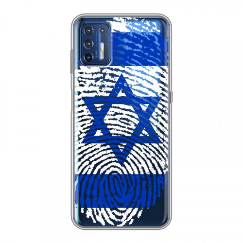 Дизайнерский силиконовый чехол для Motorola Moto G9 Plus Флаг Израиля