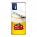 Дизайнерский силиконовый чехол для Motorola Moto G9 Plus Stella Artois
