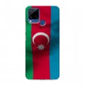 Дизайнерский силиконовый с усиленными углами чехол для Realme C15 Флаг Азербайджана