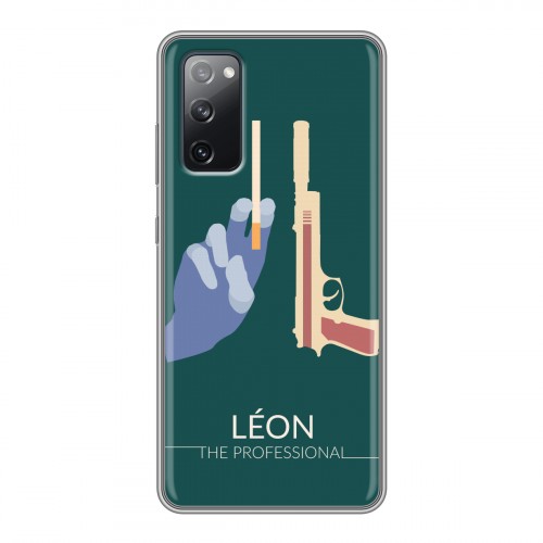 Дизайнерский силиконовый чехол для Samsung Galaxy S20 FE Leon