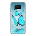 Дизайнерский силиконовый с усиленными углами чехол для Xiaomi Poco X3 Бабочки голубые