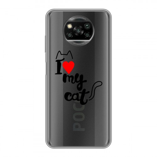 Полупрозрачный дизайнерский силиконовый с усиленными углами чехол для Xiaomi Poco X3 Прозрачные кошки