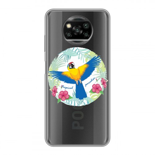 Полупрозрачный дизайнерский силиконовый с усиленными углами чехол для Xiaomi Poco X3 Прозрачные попугаи