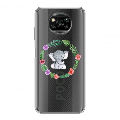 Полупрозрачный дизайнерский силиконовый с усиленными углами чехол для Xiaomi Poco X3 Прозрачные слоны