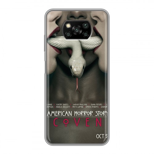Дизайнерский силиконовый с усиленными углами чехол для Xiaomi Poco X3 Американская история ужасов
