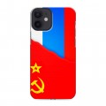 Дизайнерский силиконовый с усиленными углами чехол для Iphone 12 Mini Флаг СССР 