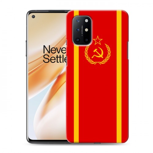 Дизайнерский пластиковый чехол для OnePlus 8T Флаг СССР