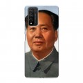 Дизайнерский пластиковый чехол для Huawei Honor 10X Lite Мао