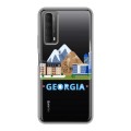 Дизайнерский силиконовый чехол для Huawei P Smart (2021) Грузия