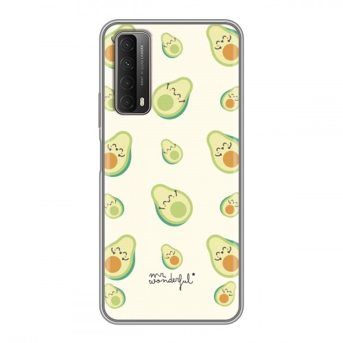 Дизайнерский силиконовый чехол для Huawei P Smart (2021) Веселое авокадо