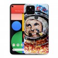 Дизайнерский пластиковый чехол для Google Pixel 5 Юрий Гагарин
