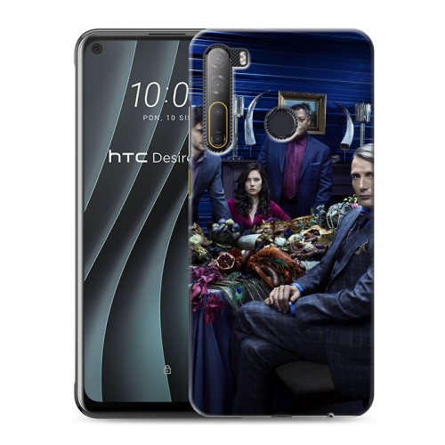 Дизайнерский силиконовый чехол для HTC Desire 20 Pro ганнибал