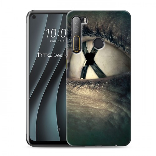 Дизайнерский силиконовый чехол для HTC Desire 20 Pro Секретные материалы