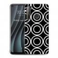 Дизайнерский силиконовый чехол для HTC Desire 20 Pro Черно-белые фантазии
