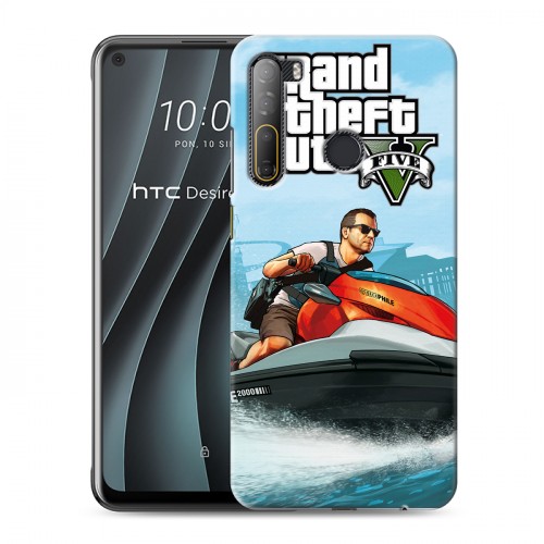 Дизайнерский силиконовый чехол для HTC Desire 20 Pro GTA