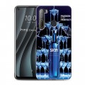 Дизайнерский силиконовый чехол для HTC Desire 20 Pro Skyy Vodka