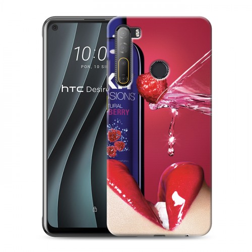 Дизайнерский силиконовый чехол для HTC Desire 20 Pro Skyy Vodka