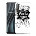 Дизайнерский силиконовый чехол для HTC Desire 20 Pro Stella Artois