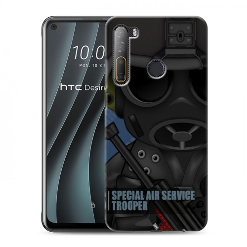 Дизайнерский силиконовый чехол для HTC Desire 20 Pro Армейцы мультяшки