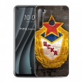 Дизайнерский силиконовый чехол для HTC Desire 20 Pro ЦСКА