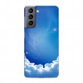 Дизайнерский пластиковый чехол для Samsung Galaxy S21 Небо