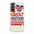 Дизайнерский пластиковый чехол для Samsung Galaxy S21 British love
