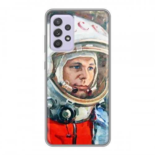 Дизайнерский силиконовый чехол для Samsung Galaxy A52 Юрий Гагарин