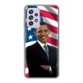 Дизайнерский силиконовый чехол для Samsung Galaxy A52 Барак Обама