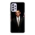 Дизайнерский силиконовый чехол для Samsung Galaxy A52 Барак Обама