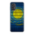 Дизайнерский силиконовый чехол для Samsung Galaxy A32 Флаг Казахстана