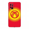Дизайнерский силиконовый чехол для BQ 6430L Aurora флаг Киргизии