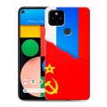 Дизайнерский силиконовый чехол для Google Pixel 4a 5G Флаг СССР 