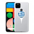 Полупрозрачный дизайнерский пластиковый чехол для Google Pixel 4a 5G флаг греции