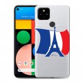 Полупрозрачный дизайнерский пластиковый чехол для Google Pixel 4a 5G Флаг Франции