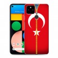 Дизайнерский силиконовый чехол для Google Pixel 4a 5G Флаг Турции