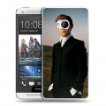 Дизайнерский пластиковый чехол для HTC One (M7) Dual SIM Леонардо Дикаприо