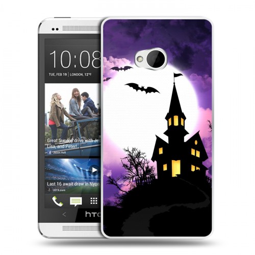 Дизайнерский пластиковый чехол для HTC One (M7) Dual SIM хэллоуин