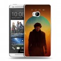 Дизайнерский пластиковый чехол для HTC One (M7) Dual SIM Дюна 2021