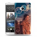 Дизайнерский пластиковый чехол для HTC One (M7) Dual SIM Дюна 2021
