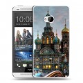 Дизайнерский пластиковый чехол для HTC One (M7) Dual SIM Санкт-Петербург
