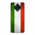 Дизайнерский силиконовый с усиленными углами чехол для Infinix Zero 8 Флаг Италии