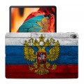 Дизайнерский пластиковый чехол для Lenovo Tab P11 Российский флаг