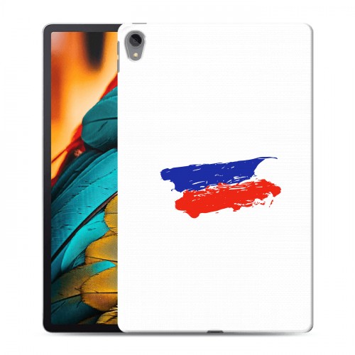 Полупрозрачный дизайнерский пластиковый чехол для Lenovo Tab P11 Российский флаг