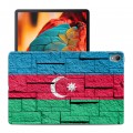 Дизайнерский пластиковый чехол для Lenovo Tab P11 Флаг Азербайджана