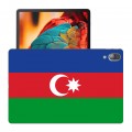 Дизайнерский силиконовый чехол для Lenovo Tab P11 Pro Флаг Азербайджана