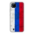 Дизайнерский силиконовый с усиленными углами чехол для Realme C20 Российский флаг