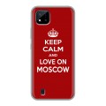 Дизайнерский силиконовый чехол для Realme C20 Москва