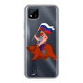 Полупрозрачный дизайнерский силиконовый чехол для Realme C20 Российский флаг