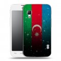 Дизайнерский пластиковый чехол для LG Optimus L5 2 II Флаг Азербайджана