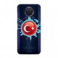 Полупрозрачный дизайнерский силиконовый чехол для Nokia G20 Флаг Турции